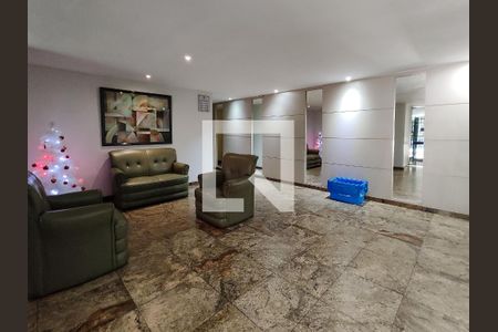 Apartamento à venda com 78m², 2 quartos e 1 vaga Apartamento à venda com 78m², 2 quartos e 1 vagaFachada e portaria