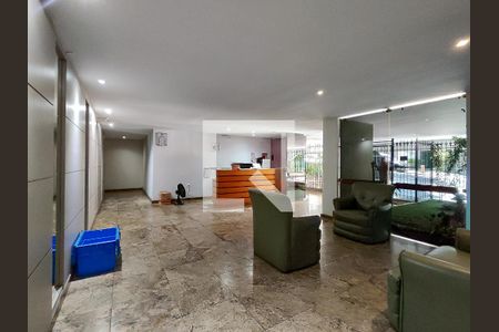 Apartamento à venda com 78m², 2 quartos e 1 vaga Apartamento à venda com 78m², 2 quartos e 1 vagaFachada e portaria