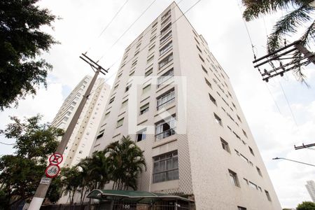 Apartamento para alugar com 166m², 3 quartos e 1 vaga Apartamento para alugar com 166m², 3 quartos e 1 vagaFachada do Prédio