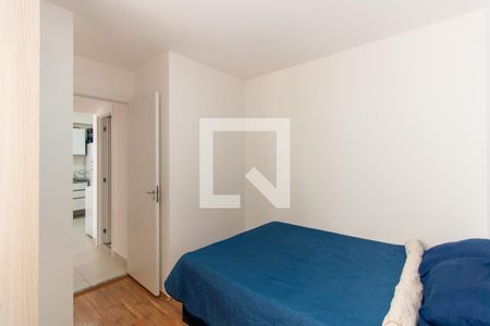 Apartamento para alugar com 32m², 2 quartos e sem vaga Apartamento para alugar com 32m², 2 quartos e sem vagaQuarto 1