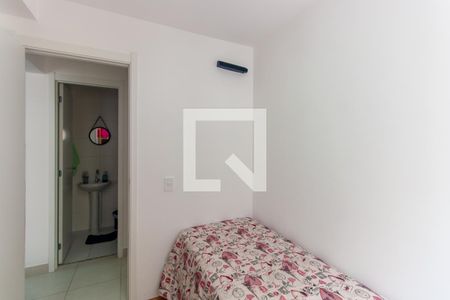 Apartamento para alugar com 32m², 2 quartos e sem vaga Apartamento para alugar com 32m², 2 quartos e sem vagaQuarto 2