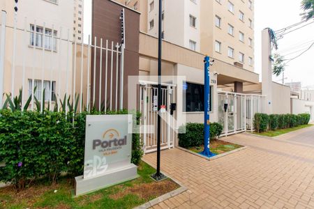 Apartamento para alugar com 32m², 2 quartos e sem vaga Apartamento para alugar com 32m², 2 quartos e sem vagaFachada
