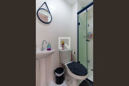 Apartamento para alugar com 32m², 2 quartos e sem vaga Apartamento para alugar com 32m², 2 quartos e sem vagaBanheiro