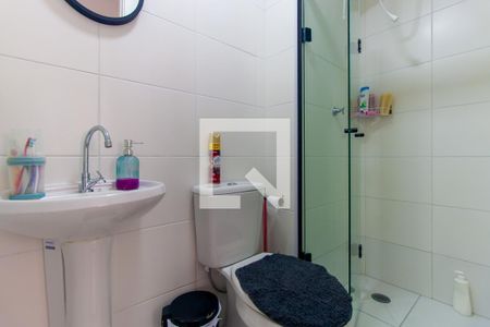 Apartamento para alugar com 32m², 2 quartos e sem vaga Apartamento para alugar com 32m², 2 quartos e sem vagaBanheiro