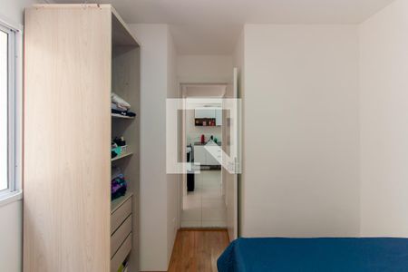 Apartamento para alugar com 32m², 2 quartos e sem vaga Apartamento para alugar com 32m², 2 quartos e sem vagaQuarto 1
