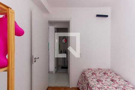 Apartamento para alugar com 32m², 2 quartos e sem vaga Apartamento para alugar com 32m², 2 quartos e sem vagaQuarto 2