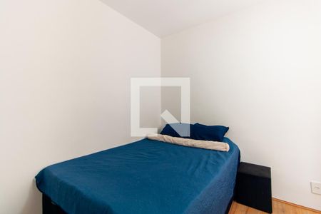 Apartamento para alugar com 32m², 2 quartos e sem vaga Apartamento para alugar com 32m², 2 quartos e sem vagaQuarto 1