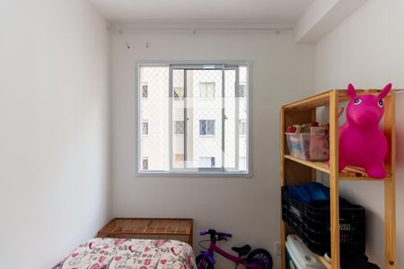 Apartamento para alugar com 32m², 2 quartos e sem vaga Apartamento para alugar com 32m², 2 quartos e sem vagaQuarto 2