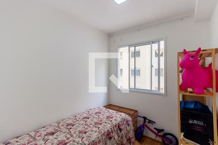 Apartamento para alugar com 32m², 2 quartos e sem vaga Apartamento para alugar com 32m², 2 quartos e sem vagaQuarto 2
