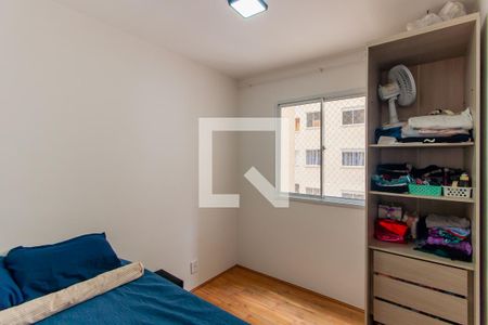 Apartamento para alugar com 32m², 2 quartos e sem vaga Apartamento para alugar com 32m², 2 quartos e sem vagaQuarto 1