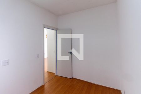 Quarto 1 de apartamento para alugar com 2 quartos, 41m² em Vila Independência, São Paulo