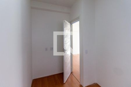 Apartamento para alugar com 41m², 2 quartos e sem vagaQuarto 2