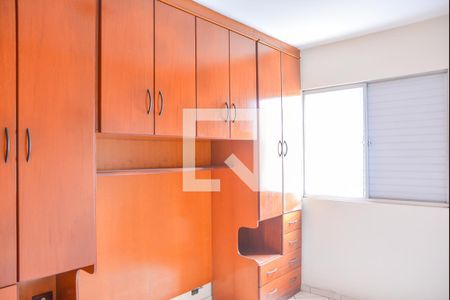 Quarto 1 de apartamento para alugar com 2 quartos, 56m² em Assunção, São Bernardo do Campo