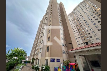 Apartamento para alugar com 40m², 2 quartos e sem vagaFachada Bloco