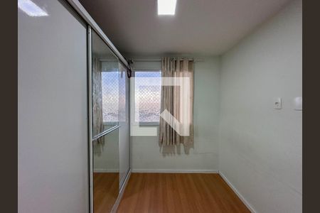 Apartamento para alugar com 40m², 2 quartos e sem vagaQuarto 2