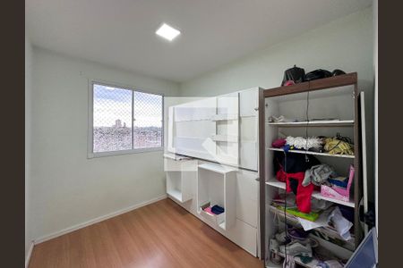 Apartamento para alugar com 40m², 2 quartos e sem vagaQuarto 1