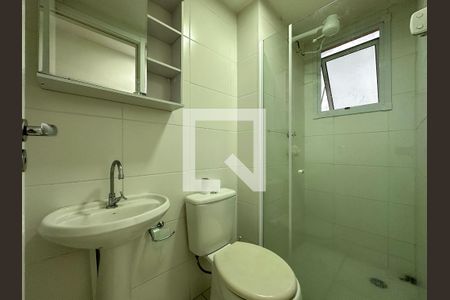 Apartamento para alugar com 40m², 2 quartos e sem vagaBanheiro