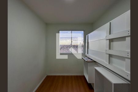 Apartamento para alugar com 40m², 2 quartos e sem vagaQuarto 1