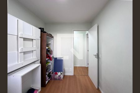 Apartamento para alugar com 40m², 2 quartos e sem vagaQuarto 1