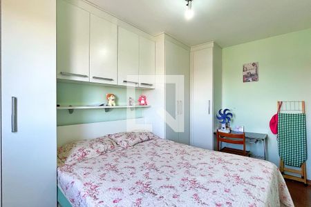 Apartamento à venda com 57m², 2 quartos e 1 vagaQuarto 1