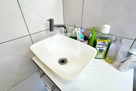 Apartamento à venda com 57m², 2 quartos e 1 vagaBanheiro