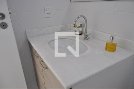 Banheiro do quarto 1 de apartamento para alugar com 2 quartos, 58m² em Todos Os Santos, Rio de Janeiro