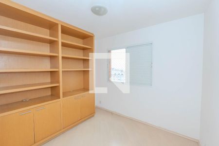 Escritório de apartamento para alugar com 2 quartos, 84m² em Bela Vista, São Paulo