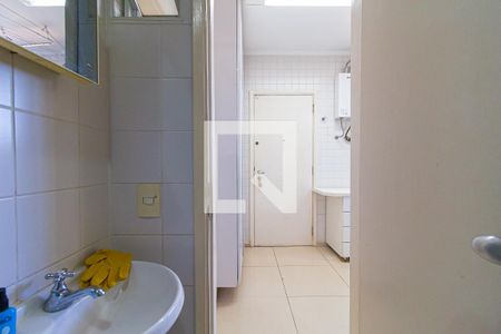Apartamento à venda com 280m², 4 quartos e 2 vagasBanheiro de Serviço