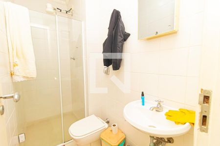 Apartamento à venda com 280m², 4 quartos e 2 vagasBanheiro de Serviço