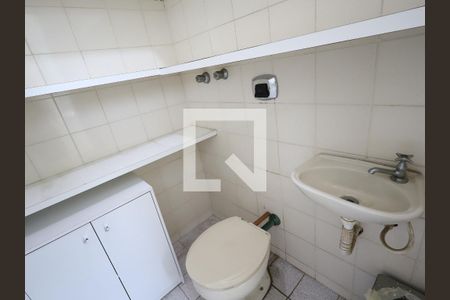 Apartamento à venda com 90m², 3 quartos e 2 vagasBanheiro de serviço
