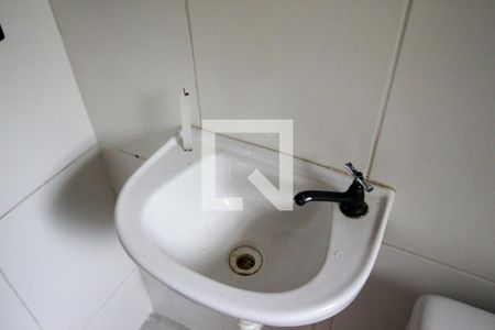 Apartamento à venda com 38m², 1 quarto e 1 vagaBanheiro