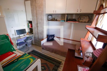 Apartamento para alugar com 150m², 3 quartos e 4 vagasQuarto 2 - Suíte