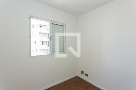 Apartamento à venda com 70m², 3 quartos e 1 vagaQuarto 2