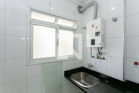 Apartamento à venda com 70m², 3 quartos e 1 vagaÁrea de Serviço