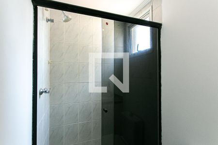 Apartamento à venda com 70m², 3 quartos e 1 vagaBanheiro da Suíte