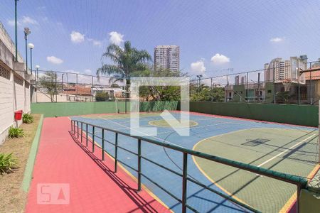 Área comum - Quadra de apartamento à venda com 2 quartos, 61m² em Vila Mafra, São Paulo