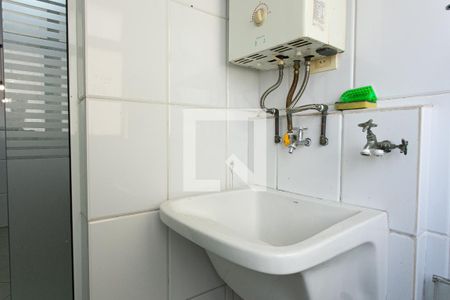Área de Serviço de apartamento à venda com 2 quartos, 61m² em Vila Mafra, São Paulo