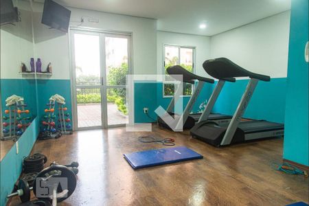 Apartamento à venda com 50m², 2 quartos e 1 vagaAcademia