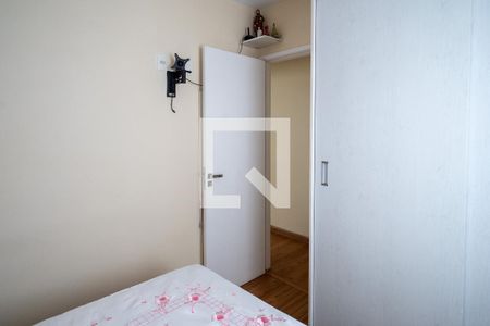 Apartamento à venda com 50m², 2 quartos e 1 vagaQuarto 2