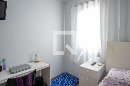 Apartamento à venda com 50m², 2 quartos e 1 vagaQuarto 1