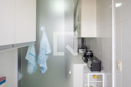 Apartamento à venda com 50m², 2 quartos e 1 vagaArea de Serviço