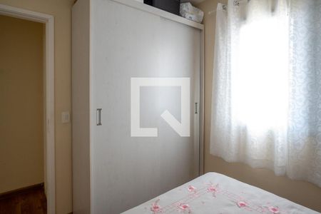 Apartamento à venda com 50m², 2 quartos e 1 vagaQuarto 2