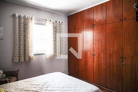 Casa à venda com 95m², 2 quartos e 1 vagaQuarto 1