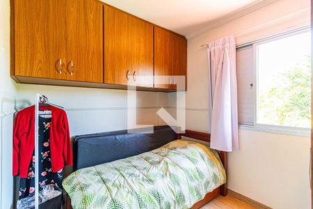 Apartamento para alugar com 63m², 2 quartos e 1 vaga Apartamento para alugar com 63m², 2 quartos e 1 vagaQuarto