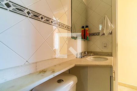 Apartamento para alugar com 63m², 2 quartos e 1 vaga Apartamento para alugar com 63m², 2 quartos e 1 vagaBanheiro social