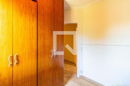 Apartamento para alugar com 63m², 2 quartos e 1 vaga Apartamento para alugar com 63m², 2 quartos e 1 vagaQuarto