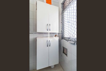 Apartamento para alugar com 63m², 2 quartos e 1 vaga Apartamento para alugar com 63m², 2 quartos e 1 vagaLavanderia