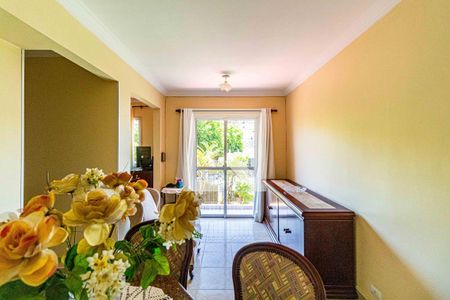 Apartamento para alugar com 63m², 2 quartos e 1 vaga Apartamento para alugar com 63m², 2 quartos e 1 vagaSala
