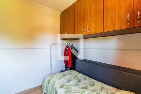 Apartamento para alugar com 63m², 2 quartos e 1 vaga Apartamento para alugar com 63m², 2 quartos e 1 vagaQuarto