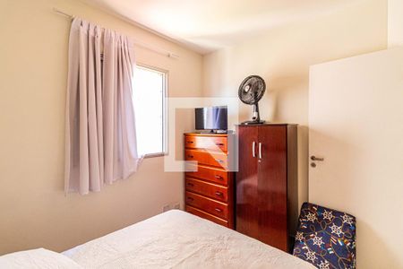 Apartamento para alugar com 63m², 2 quartos e 1 vaga Apartamento para alugar com 63m², 2 quartos e 1 vagaSuite